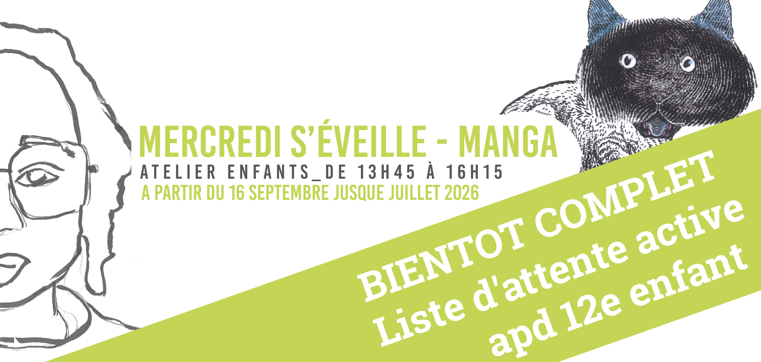 Bannière de Stage